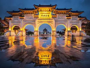 taiwan