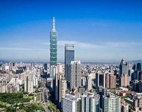 taiwan