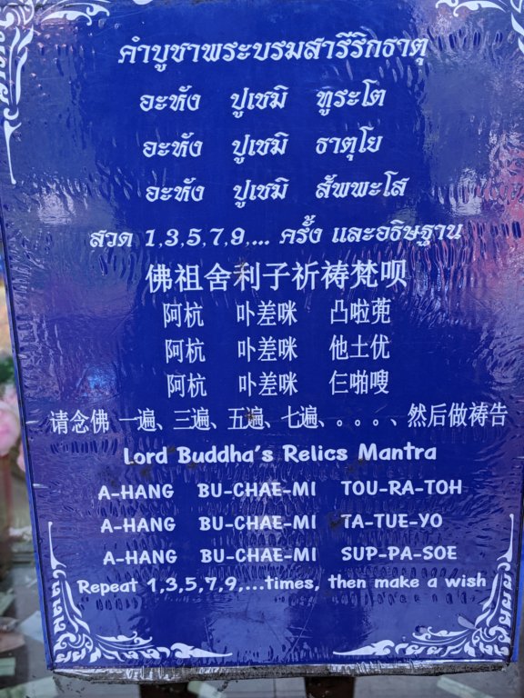 img_20191028_090801.jpg