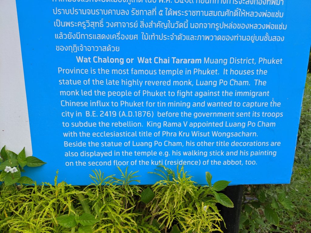 mvimg_20191028_092257.jpg