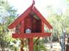 dscn3125_small.jpg